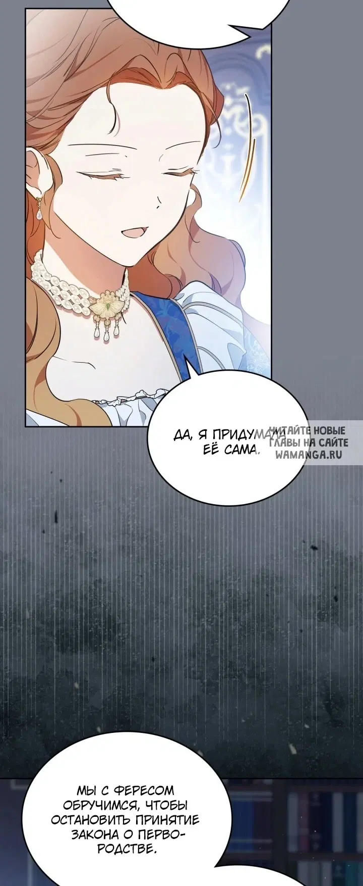Page 52.000