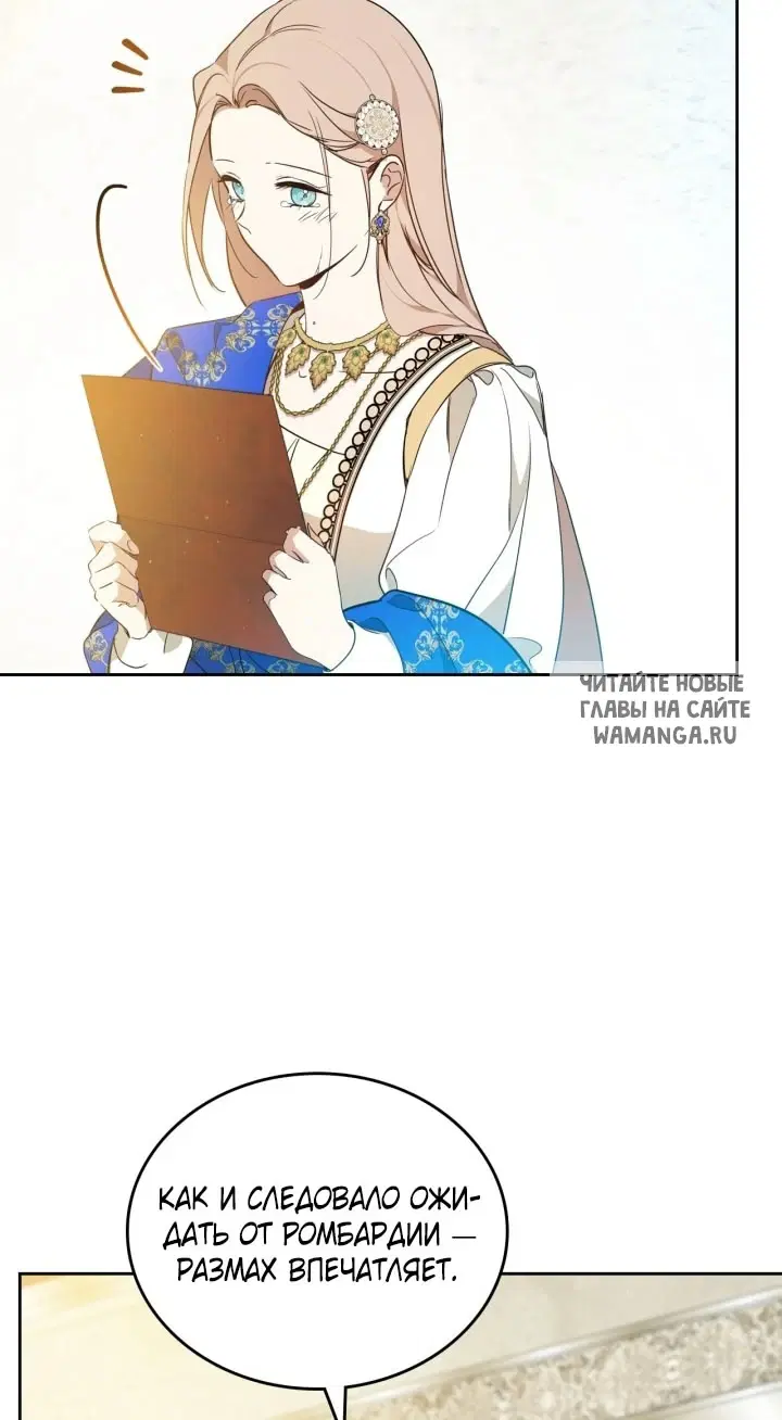Page 52.000