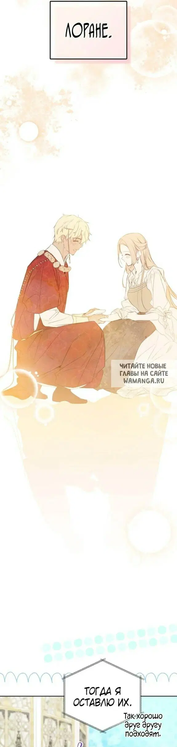 Page 52.000