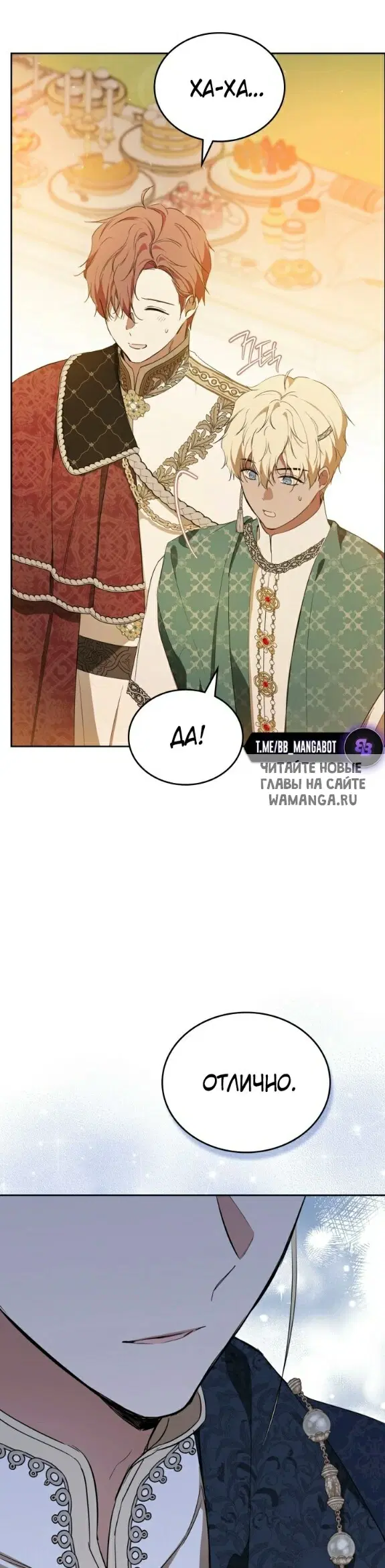 Page 52.000