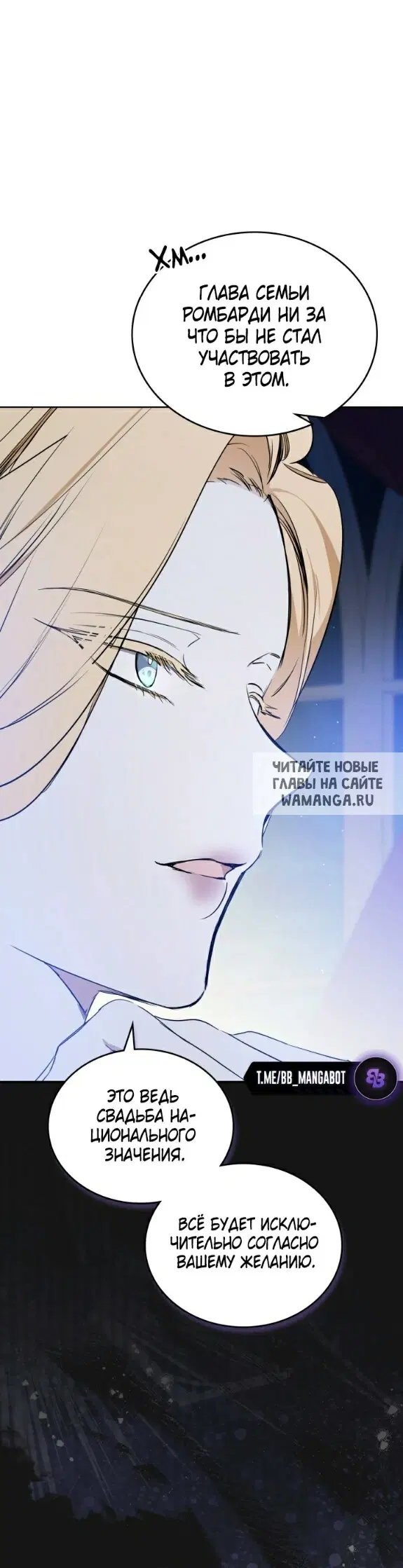 Page 52.000