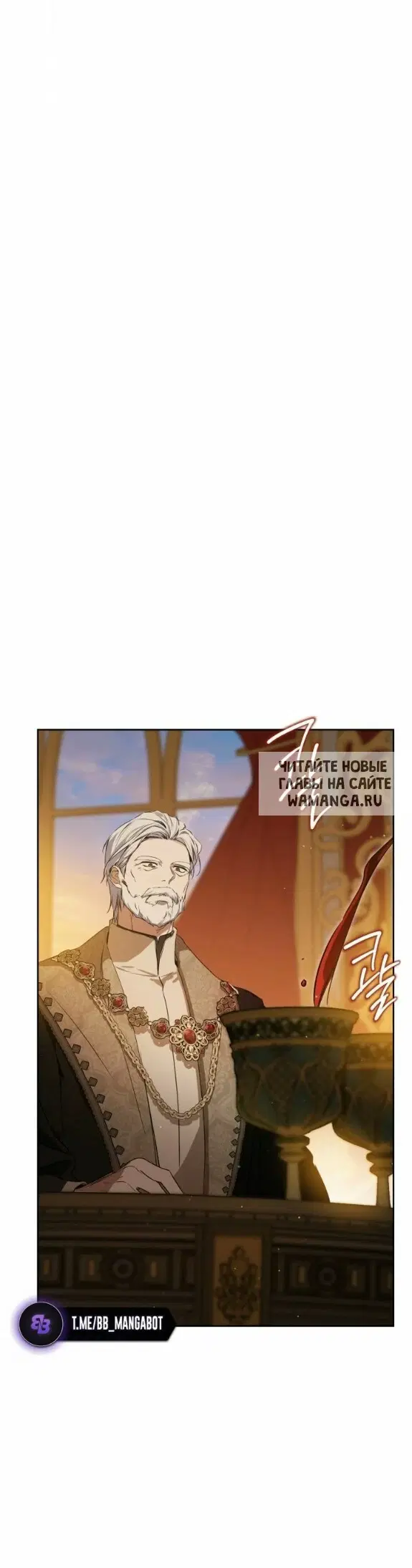 Page 52.000