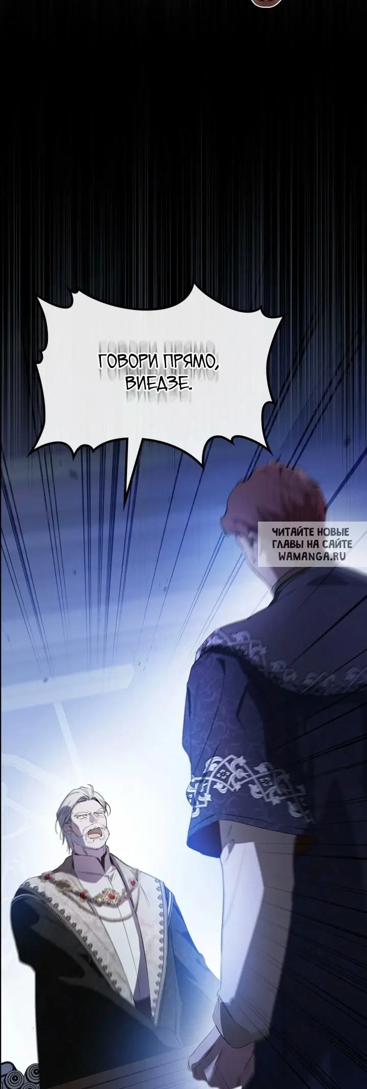 Page 52.000