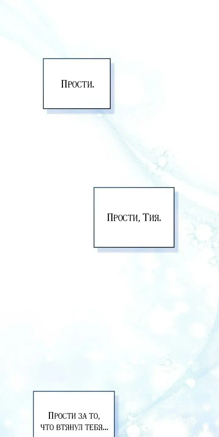 Page 52.000