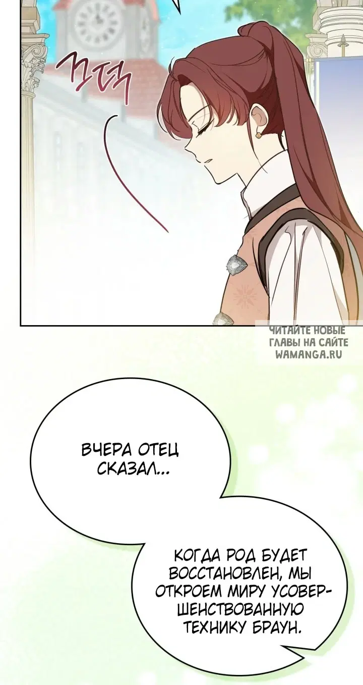 Page 52.000