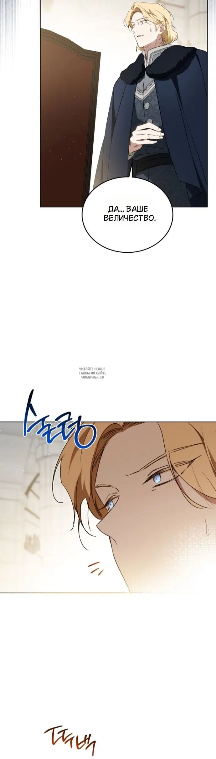 Page 52.000