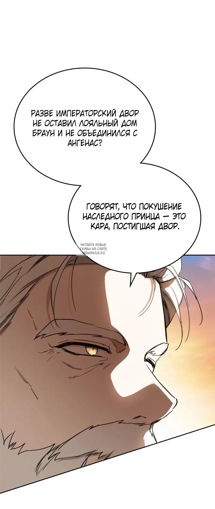 Page 52.000