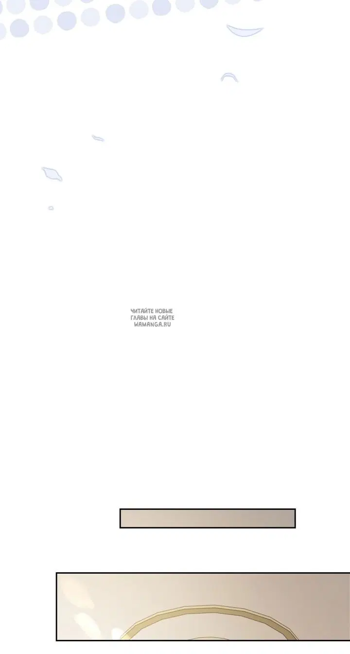Page 52.000