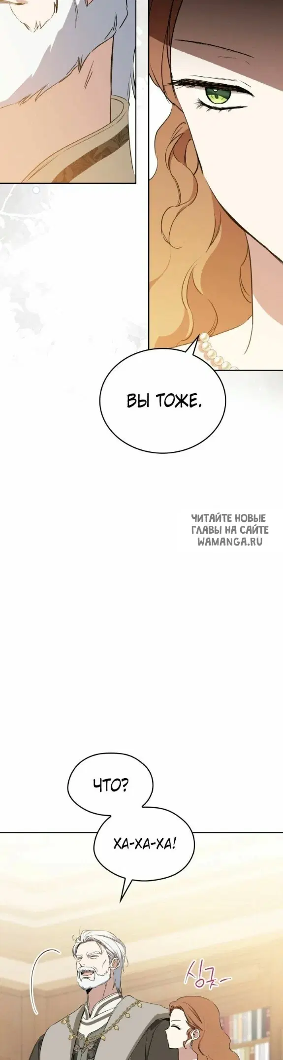 Page 53.000
