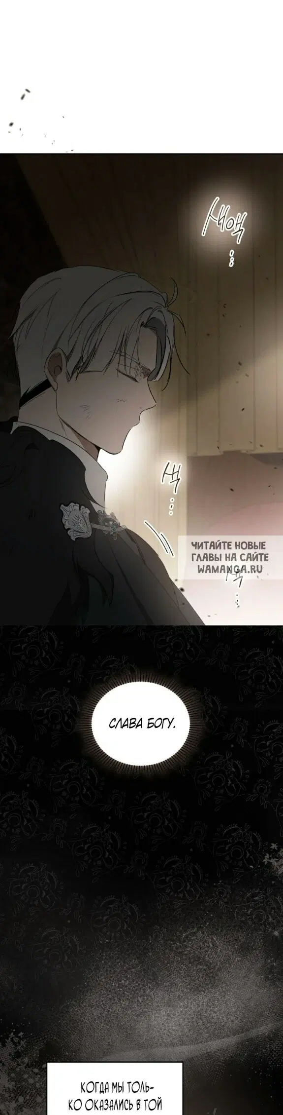 Page 53.000
