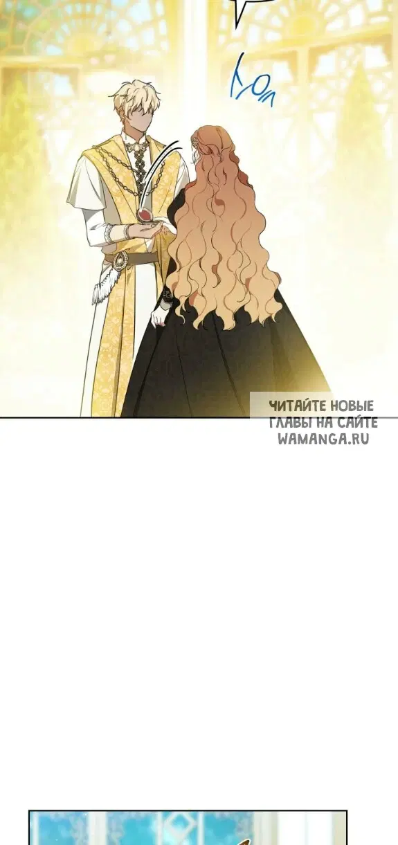 Page 53.000