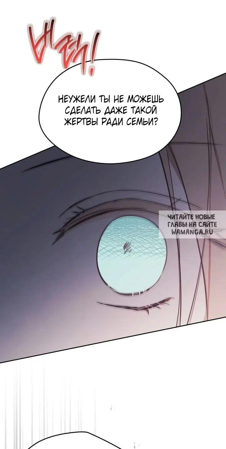 Page 53.000