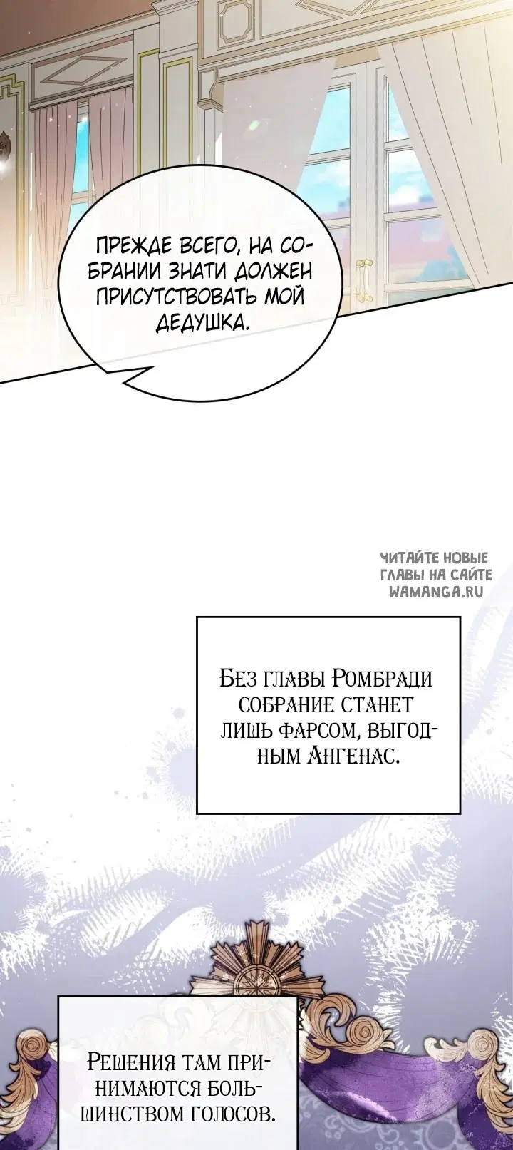 Page 53.000