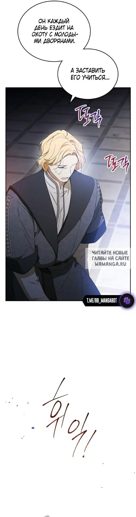 Page 53.000