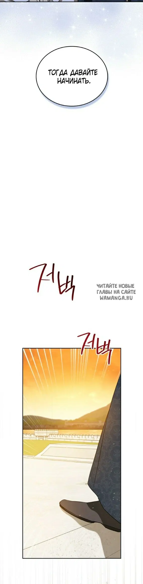 Page 53.000