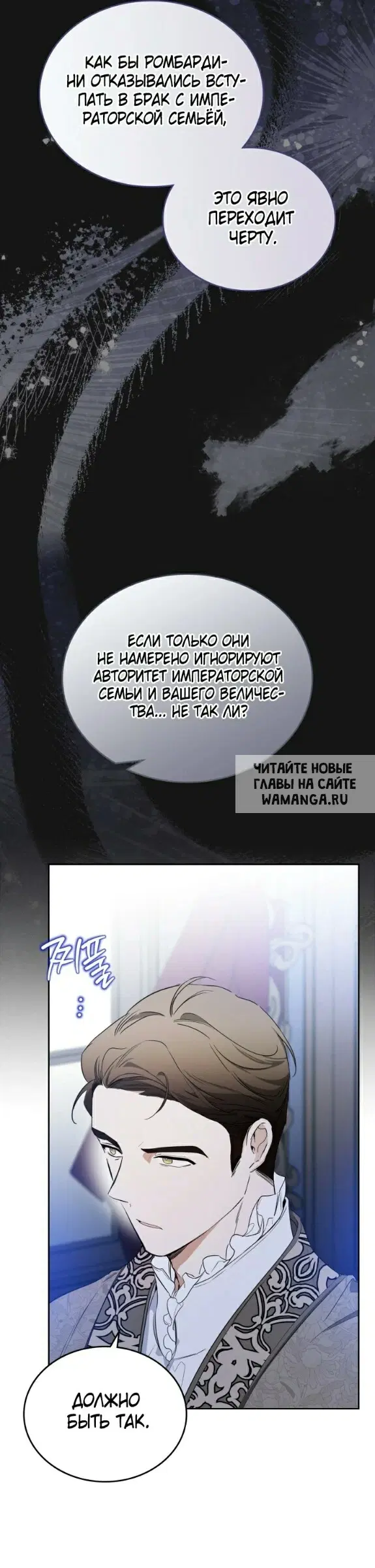 Page 53.000