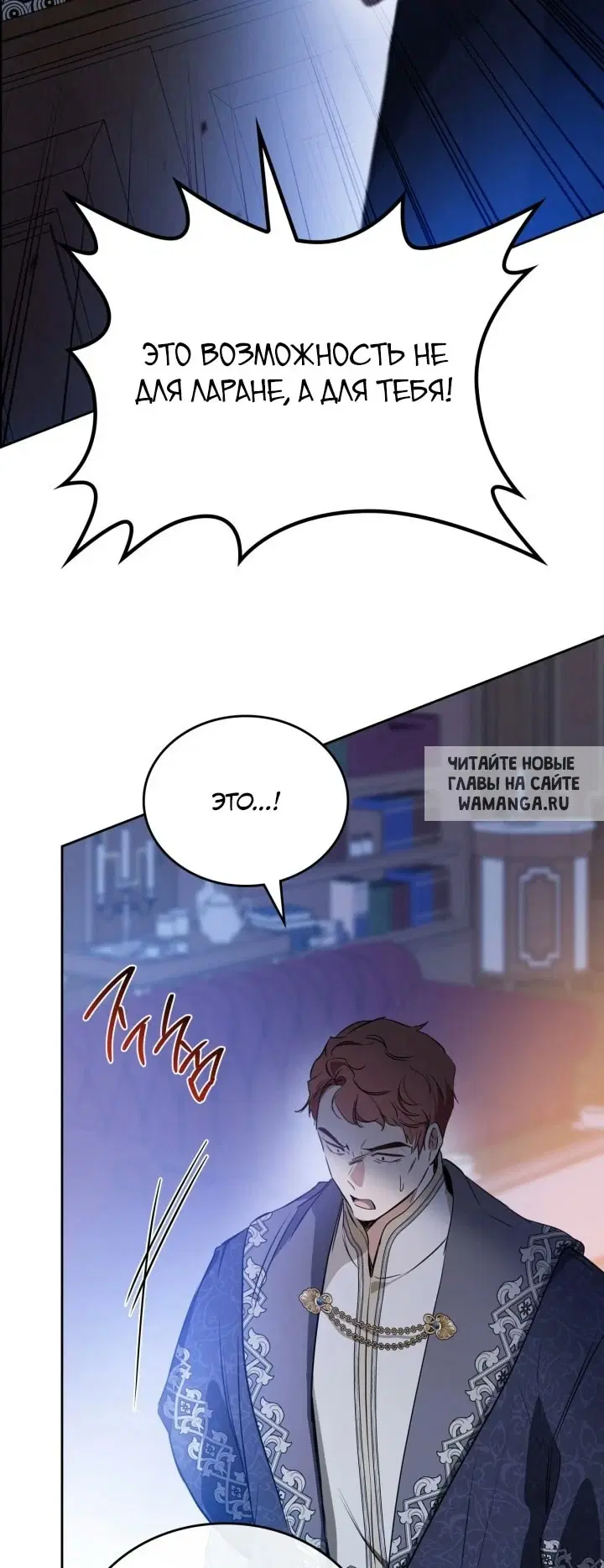 Page 53.000