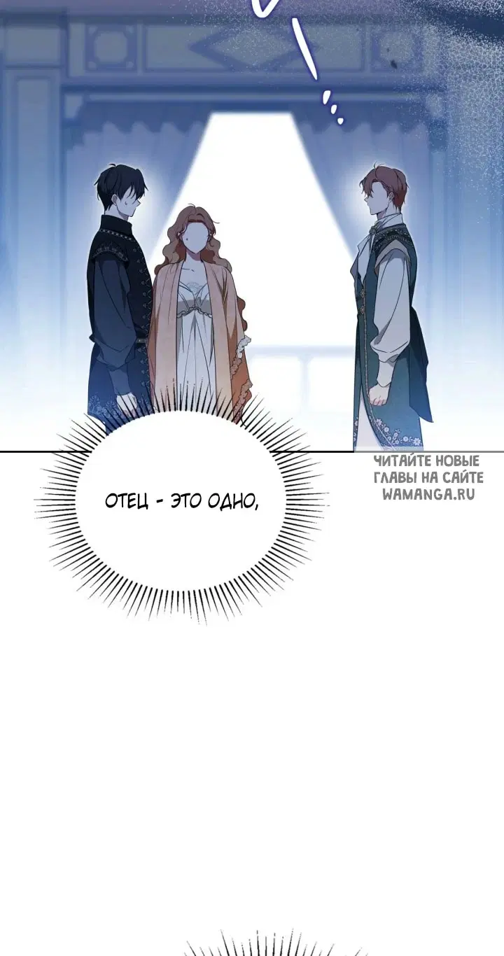 Page 53.000