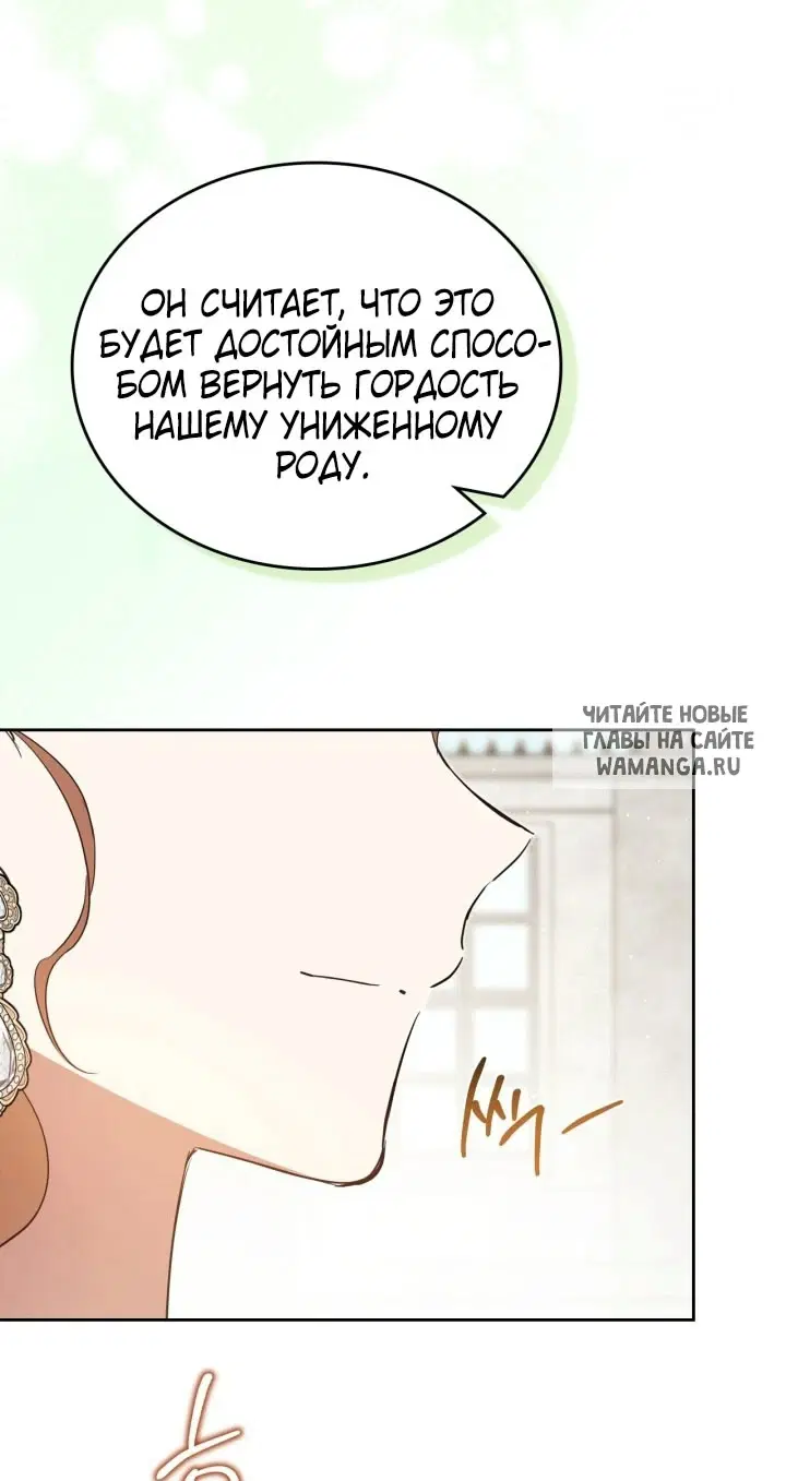 Page 53.000