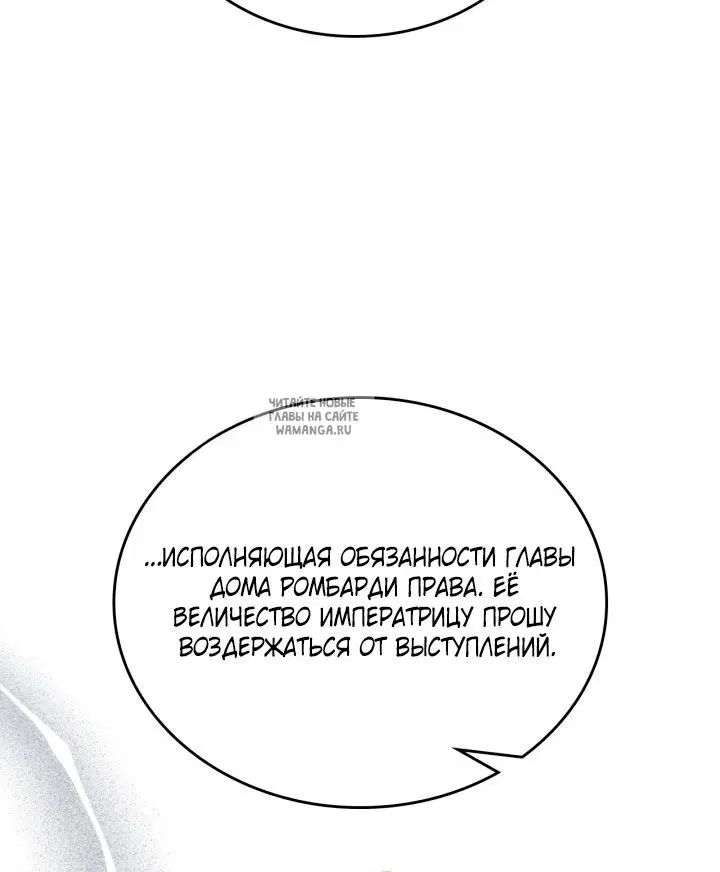 Page 53.000
