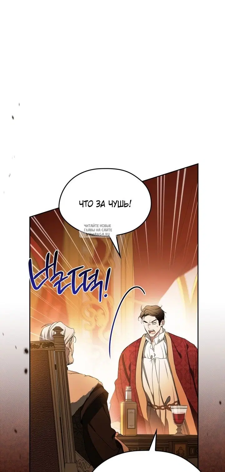 Page 53.000