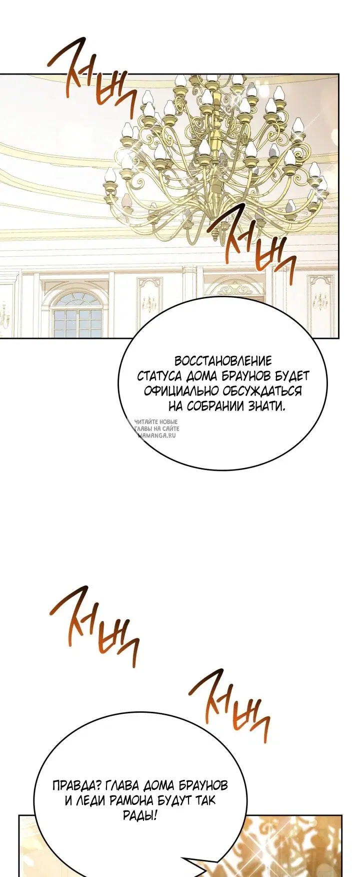 Page 53.000
