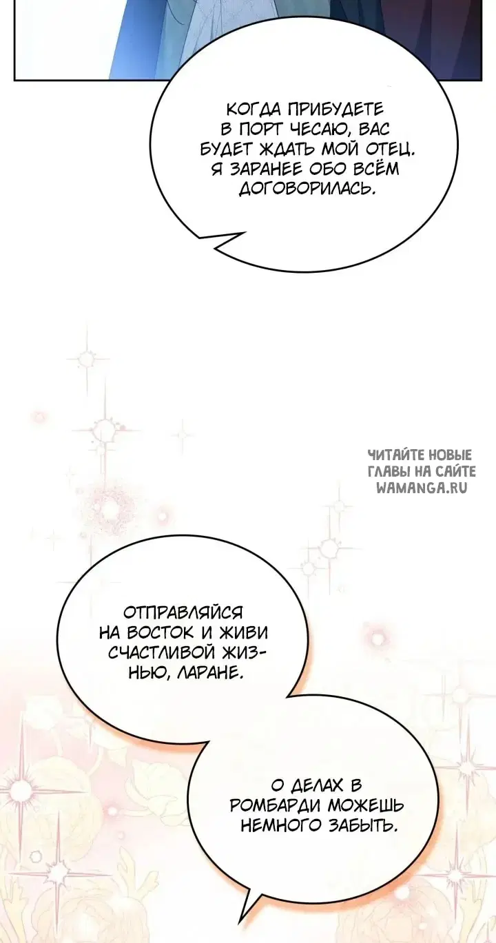 Page 64.000