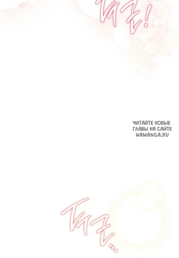 Page 64.000