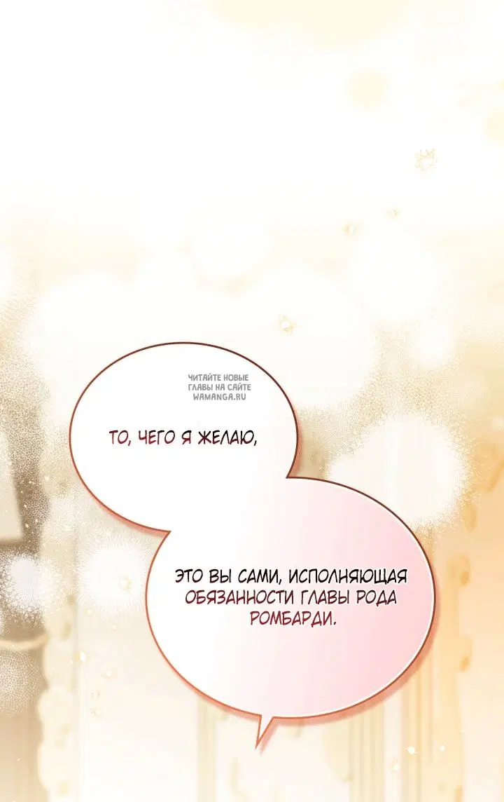 Page 64.000