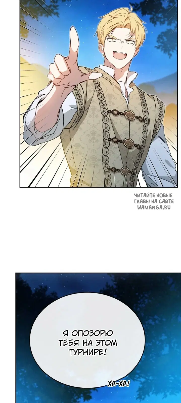 Page 65.000