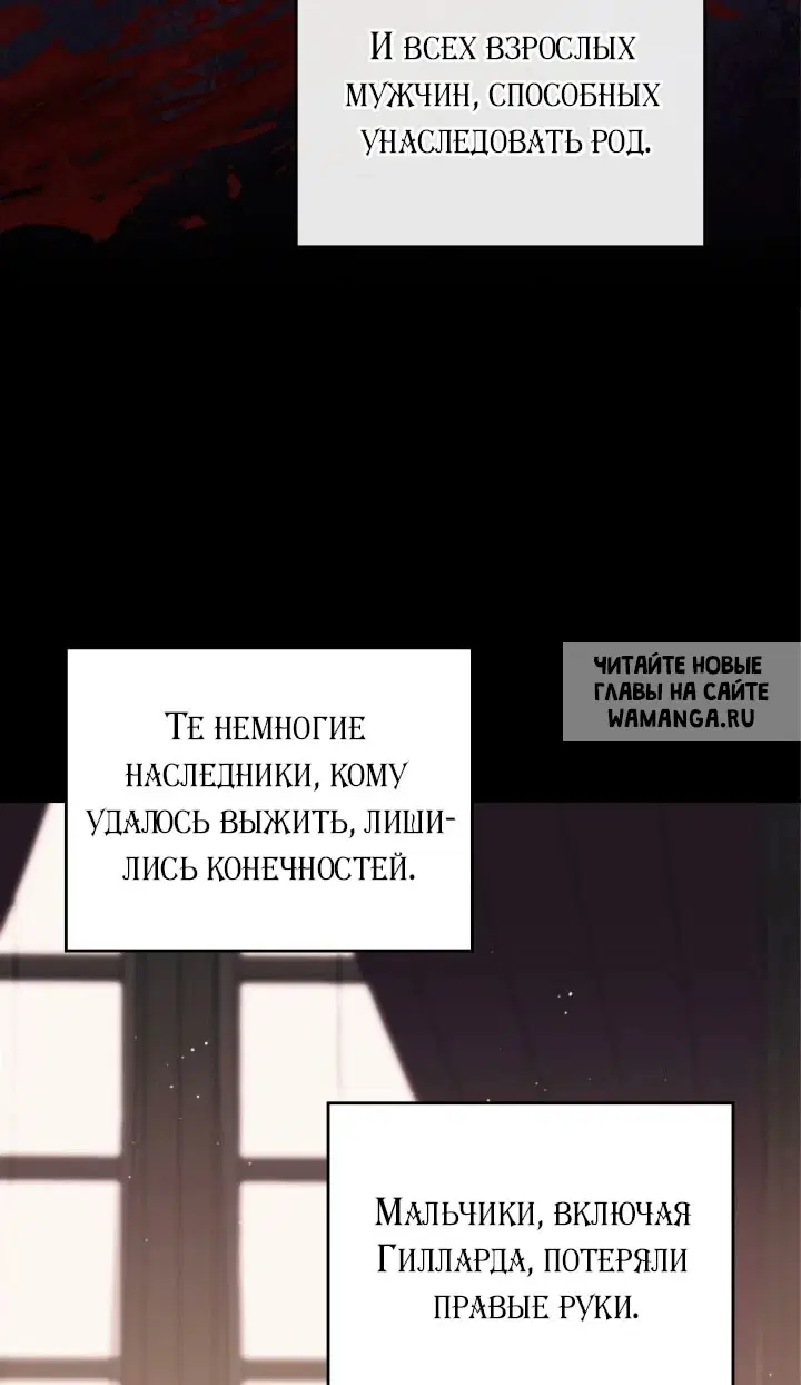 Page 65.000