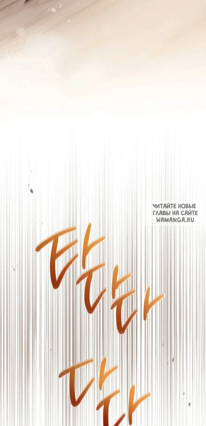 Page 65.000