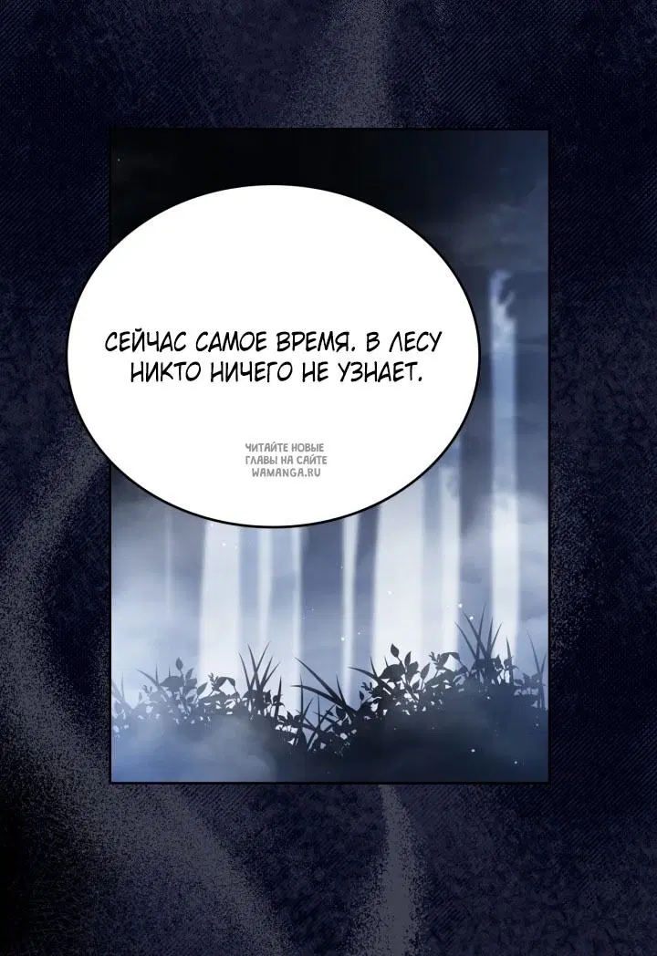 Page 65.000
