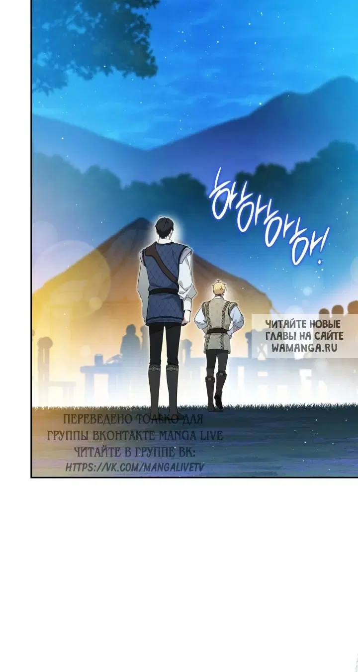 Page 66.000