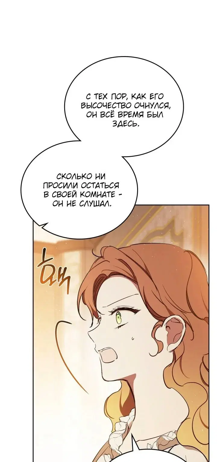 Page 66.000