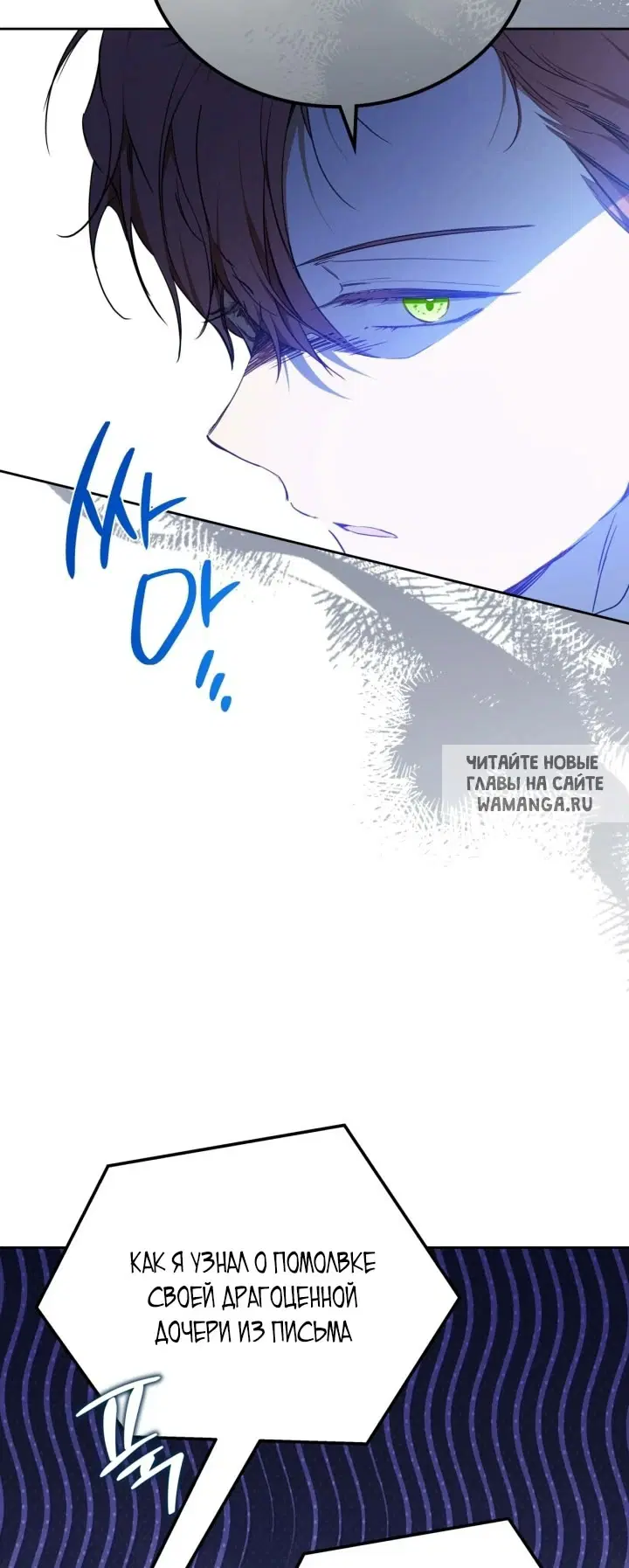 Page 66.000
