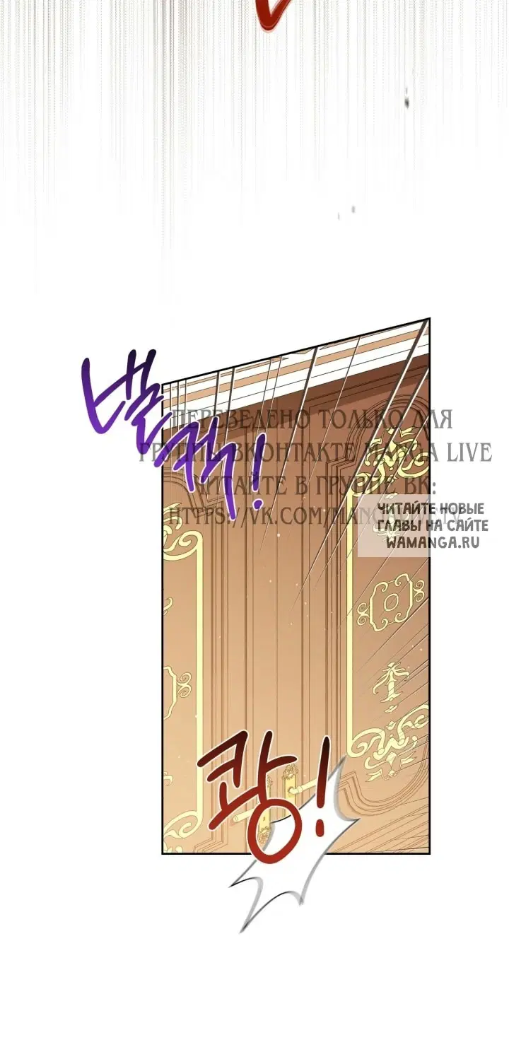 Page 66.000