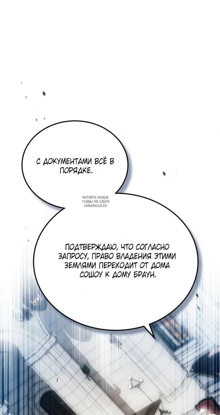 Page 66.000