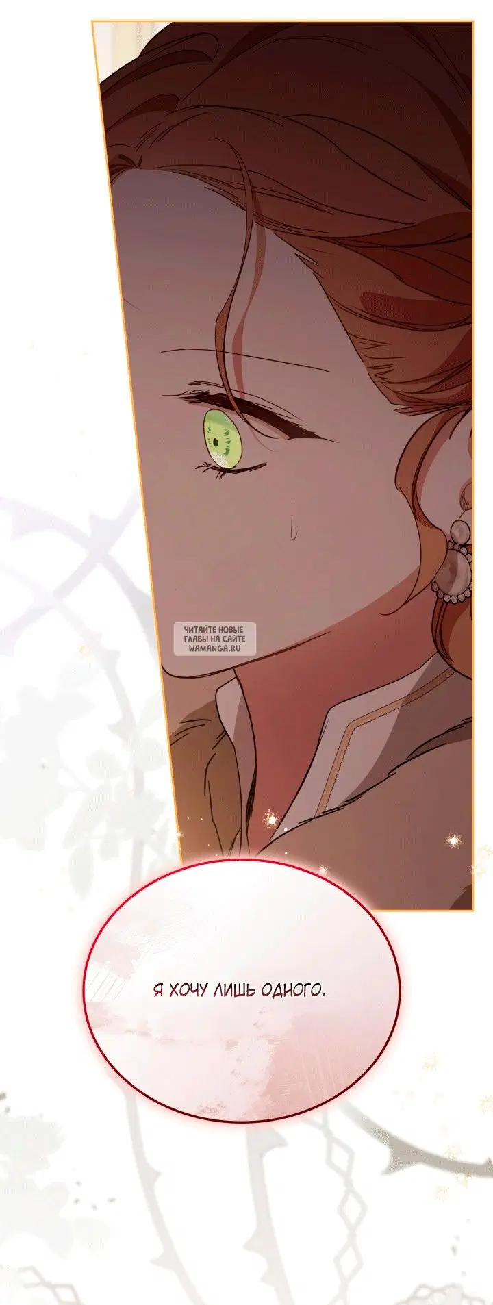 Page 66.000