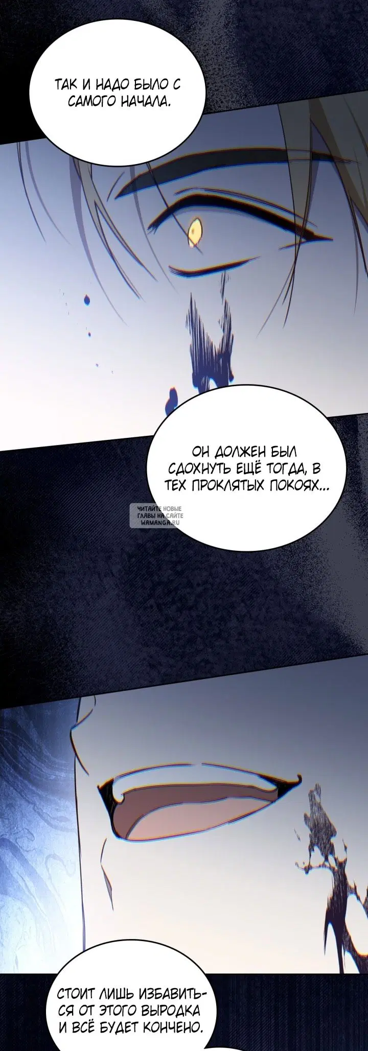 Page 66.000