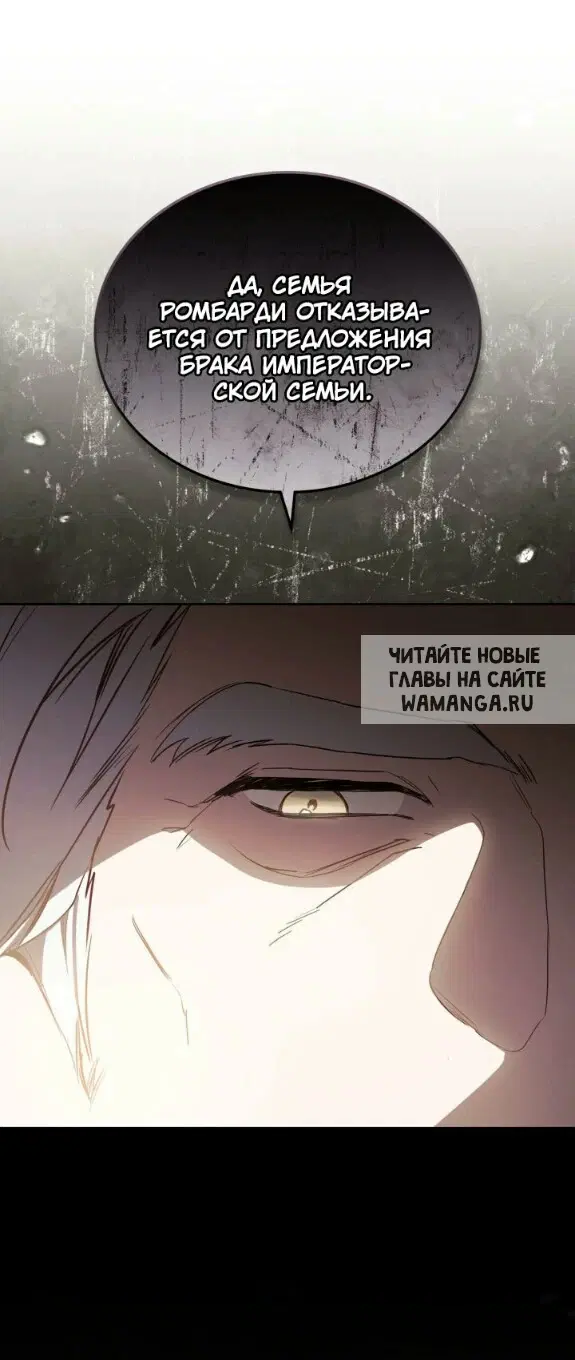 Page 67.000