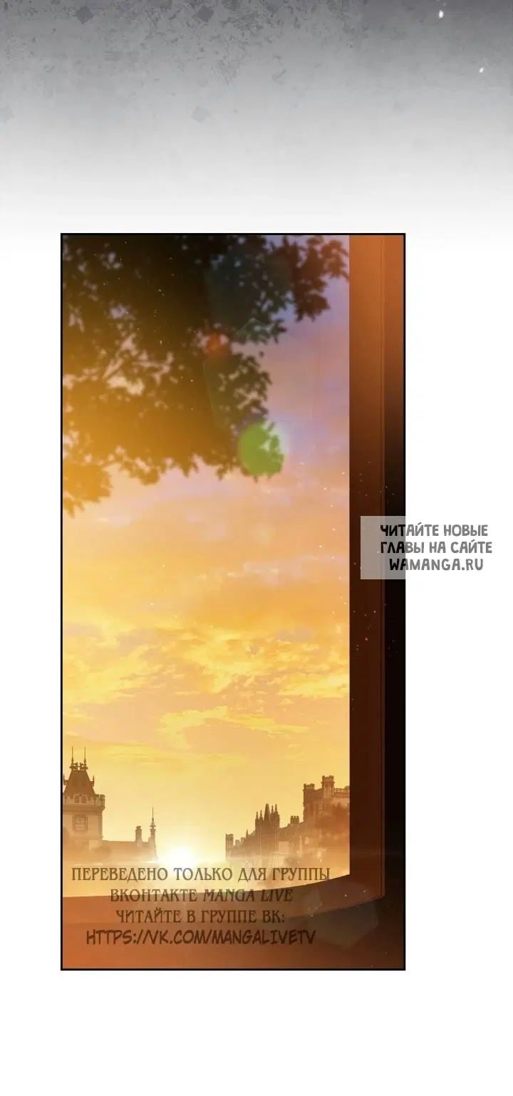 Page 67.000