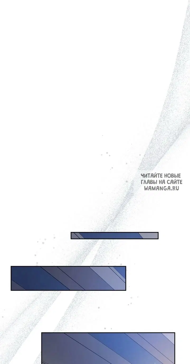 Page 67.000