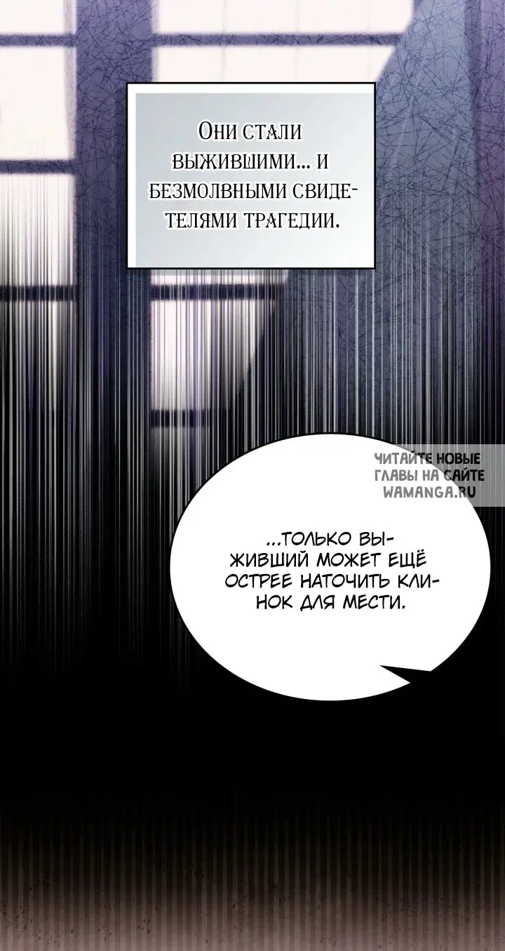 Page 67.000
