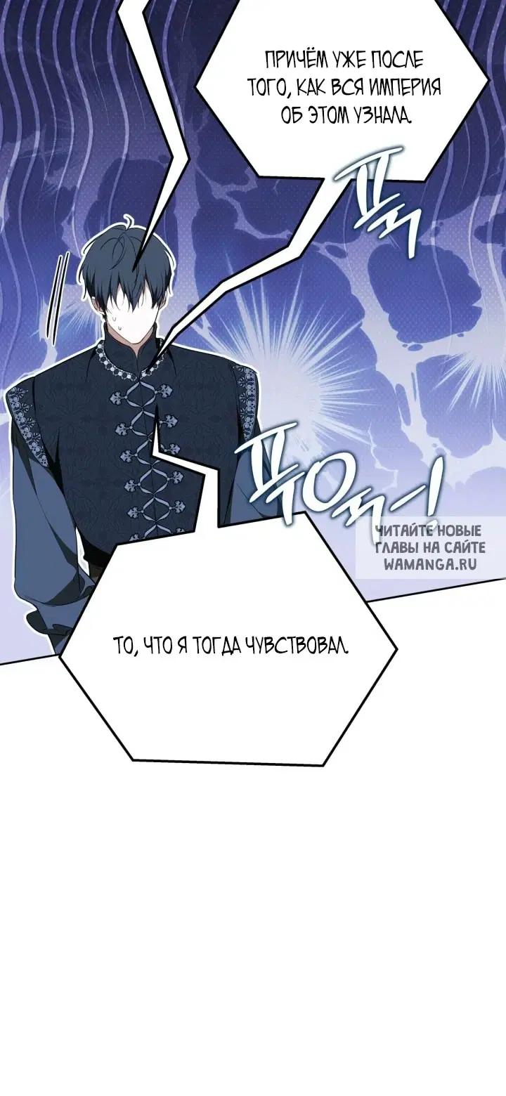 Page 67.000