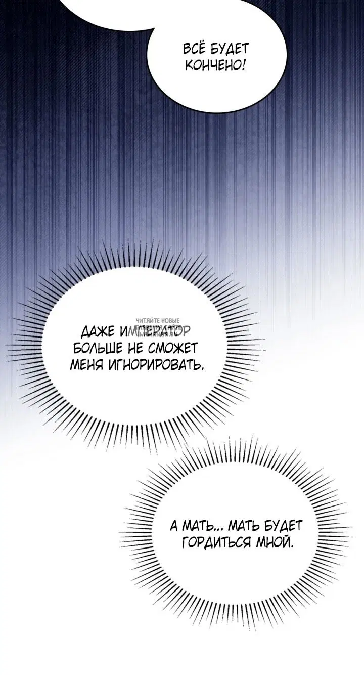 Page 67.000