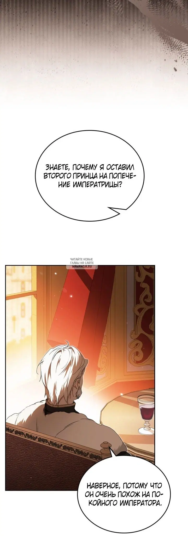 Page 67.000