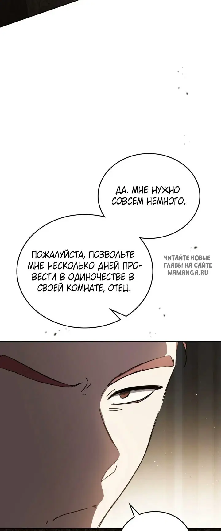 Page 68.000