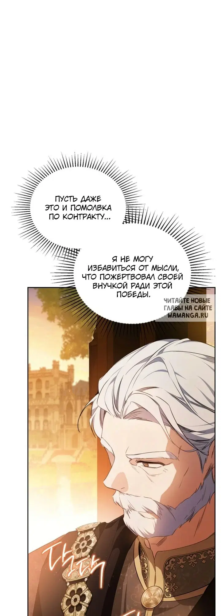 Page 68.000