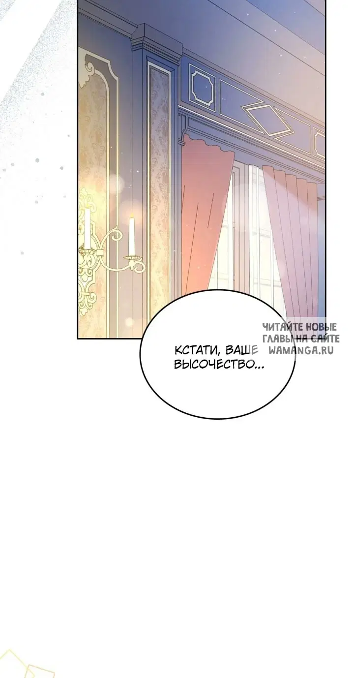Page 68.000